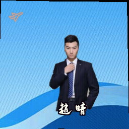 赵晴