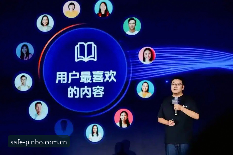 资深用户分享：平博官网靠谱吗安装教程——避开山寨陷阱的实战经验